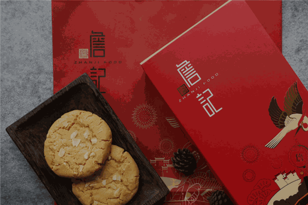 詹记宫廷桃酥王